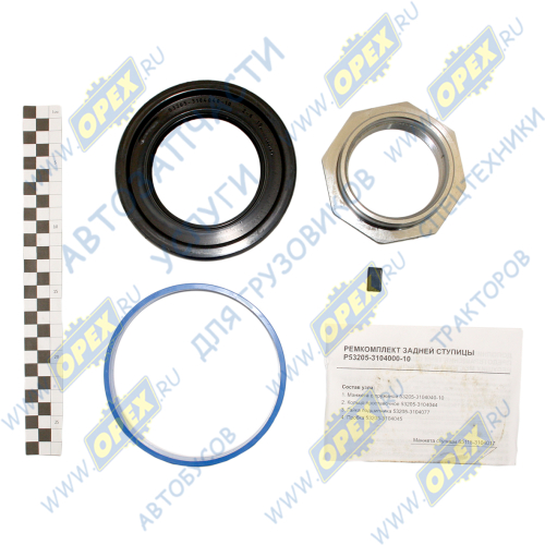 Р53205-3104000-10 РМК задней ступицы КАМАЗ-ЕВРО; (4 наим.) ГК Ростар2